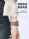 E-TREND适用appleWatchs9表带金属经典透气米兰尼斯iWatch表带8 /7/6/SE苹果手表表带高级磁吸秋冬男女生 B款米兰磁吸黑 适用：iwatch12342mm