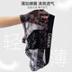 Caber Caberli ropa interior nueva pareja de seda de seda de hielo calzonas de malla de malla cortos pantalones cortos antibacterianos en equipo interno 6173 mujeres 3xl