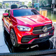 WORK BABY children's electric car four-wheel Mercedes-Benz car remote control can sit adults' four-wheel drive off-road vehicle boys and girls toy stroller painted red + big electric + four-wheel drive + leather seat + remote control electric drive