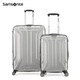 Samsonite suitcase 20+28 inches trolley suitcase double size suitcase travel bag TS7 silver password box
