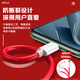 轩邑 适用一加数据线一加充电线Warp闪充PD65W超级快充1+9Pro/9/9r/9rt/8t/8/7/oppo双Type-C转Type-C