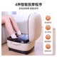 Reead Ruiduo foot therapy machine foot massage device foot feet and soles of the soles of the soles of the soles of the soles of the soles of the soles of the soles of the calf jitter jitting massage festival birthday gift to the parents, mother, elders M-400 2025 /dawn gold