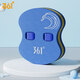 361 Natation Natation Floating Board Children's Floating Back Float Float Water Board Débutants Apprenez l'équipement d'artefact auxiliaire nage
