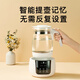 Little White Bear thermostatic kettle baby milk mixer milk machine bottle milk foamer milk warmer hot kettle 1.2L 5037