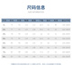 Ao Zezawa large long -sleeved shirt man plus fertilizer increases loose white DP hot wrinkle anti -wrinkle easy to take care of cotton high -end white shirt