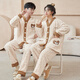 Langsha Couple Pajamas Autumn and Winter Men and Women Coral Velvet Warm Plus Velvet Thickened Cartoon Cute Loose Flannel Home Clothes Cartoon Bear 2XL Women's Style