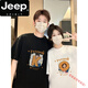 Jeep Spirit pareja de pareja ropa de verano estilo pareja 2025 nueva marca de diseño de nicho camiseta de manga corta verano 7374 hombres negros mujeres negros 2xl xxl/s = hombres + mujeres s