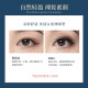Youjia's newly upgraded glue-free magnetic false eyelashes 6 pairs of reusable magnetic false eyelashes with tools included 01 natural nude makeup style