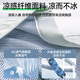 Jiuzhoulu Class A Antibacterial Cooling Mat Ice Silk Mat Washable Cooling Mat Ice Silk Mat 1.5*2m Foldable Three-piece Set
