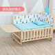 Laughing Beile crib spliced large bed solid wood unpainted multifunctional newborn child removable cradle baby bb bed unpainted bed solid wood bed + mosquito net + blue ocean five-piece set single-layer small bed (94/55) 0-2 years old