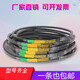 Rui Dad A-type triangle belt A838 A850 A864 A880 A889 A900 A930 A914 Cutting machine belt A838