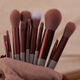 Lan Weiting makeup brush set 13 pieces soft powder grasping loose powder brush eyebrow brush concealer brush complete set of makeup brush tools portable novice 13 pieces cloth bag bean paste color 1 piece