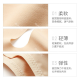 Jingyan Intelligent Manufacturing [Strictly Selected Quality] Face Slimming Artifact Small Face V-shaped Mask Lifting Bandage Lifts and Firms Sagging Face Double Chin Nasal Lines V-Shaped Masseter Tape Removes Facial Beauty Instrument 360 Lifting + Fabric Baby Breathable Skin-Friendly Shaping