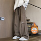 
Idea (ZHUYIFAN) Fatty Large Size 230 Jin [Jin equals 0.5 kg] Pants for men straight spring and summer thin work pants trendy brand large Size Straight Wide Legs casual pants K1477J Dark Gray Plus Fleece 2XL (180) 150-170 Jin [Jin equals 0.5 kg] Wearable