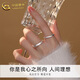 CHINA GOLD 999 Pure Silver Ancient Method Ring Couple Ring Men's and Women's Pair Rings Practical Valentine's Day Birthday Gift for Girlfriend Today/Next Day Delivery* Ancient Method Ring Couple Ring Medium Gold Gift Box