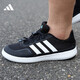 Adidas (Adidas) Wadling in the Water and Land Casual Sports Shoes Summer Light Light Sharestaint Training Reseemploy Competite Rose Shoes для мужчин JH9756 [Официальный аутентичный продукт, одна подделка One Commendation Ten] 41