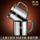 
Oledo 304 stainless steel water cup with lid children's water cup brewing tea cup student mouth cup tea jar kindergarten office water cup adult model (diameter 11cm) 1050ml