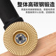 Chengzhou angle grinder woodworking grinding disc polishing disc grinding disc stabbing disc file shaping grinding wheel file wood peeling cutting disc 100 flat + oblique + arc 3-piece set