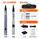 罗兰（Roland）ae01电吹管电萨克斯自带音源民族音色ae05c初学入门电子管乐 罗兰AE01电吹管标配+充电电池