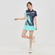 PEIJIKU Korea's new quick-dry badminton suit for women and men's vest tennis table tennis jersey lapel summer sportswear with sleeves 9085 women's green two-fold group pants suit L