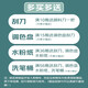 马利牌水粉画颜料套装44色大瓶罐装100ML白色单瓶儿童学生美术用可水洗颜料 687-熟褐