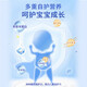 允维康乳铁蛋白粉允唯康牛初乳进口浓缩乳清蛋白允维慷 大部分人选择 3罐周期装