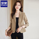ROMON coffee color short small suit jacket for women spring and autumn 2026 new style ladies casual small suit jacket black S recommended 95Jin Jin is equal to 0.5kg within