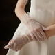 Vestido nupcial de Linong Guantes de boda Corea Corea Corea Short French French Simple Tul Transparente Exquisito Elegante Pearl Bee White