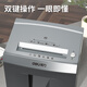 Deli Paper Shredder Niveau 5 High Confidential Business Grand Office Documents de bureau Écrasement grand débordement à long terme Râchage de papier pour usage domestique CDS CDS 16 pièces en une seule fois 60 minutes 30l9906