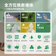 Sanke Tree Paint (SKSHU) [Green Home] Interior wall repair paint, new and old houses are painted with homes. Qusenhuo Beauty Paint Small Can Paint Pure White (Contact Customer Service for Color Adjustment) 1L*1 piece