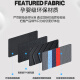Xinshengling Automobile Foot Pad TPE Fully Surrounded Car Wire Ring Vehicle Pad Original Full Car Special Trunk Pad Car Foot Pad Double-layer [Three-color Snow] TPE Foot Pad Peugeot 508 408 5008 4008 3008