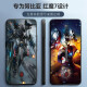 Sustainable for Nubia Red Devil 7 Case de téléphone mobile Black Technology NX679J Men's Soft Set Tencent Red Devil 7 Game E-Sports Mecha Cool Cybertan Mecha TC Red Devil 7 Pro Ring + Lanyard