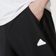 Adidas men's pants 25 summer new sports pants running training fitness loose casual woven quick-drying breathable trousers IT3983/woven feet/main recommendation L