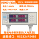 Instrument de mesure de paramètre électrique intelligent 9902 AC / DC Tester de puissance LED Tester triphasé PZ9901