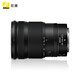 Nikon NIKKOR Z 24-120mm f/4S full-frame lens for mirrorless cameras Z mount