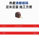 Lu Chengxun national standard wire RV soft wire copper core wire electronic wire 0.5 square soft wire 100 meters red DC wire 0.5mm copper core wire