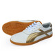 
Qiao Shang Tai Chi shoes, beef tendon sole, men and women's martial arts shoes, Tai Chi special competition performance shoes, soft, light and not smelly feet, white 673 39