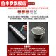 304 stainless steel portable flask, wine storage tank, beer barrel, wine bottle, outdoor portable kettle, large capacity metal can, liquor bottle, empty bottle, portable Chinese style flask, 1200ml, about 2.4Jin, Jin is equal to 0.5kg (with 2 wine glasses + pot cover)