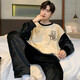 
Yishan House 2024 new pajamas men's autumn and winter thickened coral velvet teenager warm winter home clothing set KZY3887 2XL code recommendation (150Jin [Jin equals 0.5 kg])