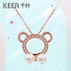 Chiba Jewelry 18K Gold Diamond Pearl Bear Necklace Romantic Cute Versatile Jewelry Gift Women Birthday Gift