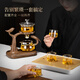 Shangyanfang glass tea set magnetic tea making home office fully automatic kung fu lazy tea making artifact tea set 1 basic model wood grain happy automatic tea set