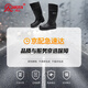 
Strong man waterproof rain boots steel toe steel sole anti-smashing and anti-puncture industrial mine labor waterproof shoes JD1702 black size 42