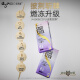 Duoyan Slim Enzyme Jelly Soso Stick Zheng Duoyan's same type of fruit and vegetable blocker Hi Eat Hyo Su Suction Jelly Overcoming thorns and obstacles joint model 5 packs, 1 shot, 15 boxes
