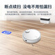 Huawei Smart Selection 360 Sweep Roboter X90 Sweep und Wischung intelligent Sweeping und Mischung integrierter vollautomatischer App Voice X90 Sweeping Roboter