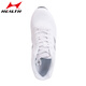 Haiers high school entrance examination sports shoes for students, men and women, 1000 meters standing long jump shoes, sports training jump rope running shoes 868 white [standard size] 37
