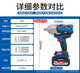 东成20V无刷充电式冲击风炮大扭力DCPB698/998汽修吊塔基建电扳手 【998扳手汽修专用】单电6.0