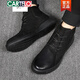 Katile Crocodile Fashion Brand Men's Martin Boots Fashion Black High Top British Style Workout Boots Plus Fleece Leather Leather Shoes Winter All-match Men's Shoes Light Luxury New Product AX723 Black 38