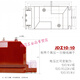 10kv indoor closed single-phase voltage transformer JDZ10-10 for high voltage cabinet JDZX10-10 10/0.1kV 0.2 level