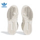 阿迪达斯 （adidas）官方三叶草女鞋2025新款DROP时尚潮流高帮皮质运动鞋学生休闲板鞋 IF2694-汉玉白/灰色 39
