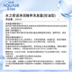 AQUAIR Purifying Oil Control Shampoo 200ml Men's and Women's Shampoo Cream Refreshing and Fluffy Shampoo Smooth and Moisturizing
